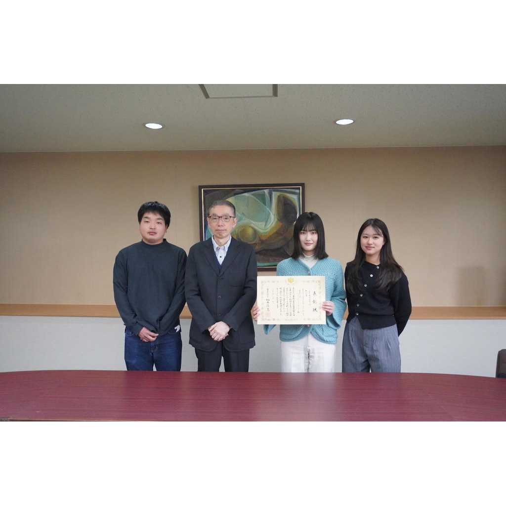 藍野大学・藍野大学短期大学部