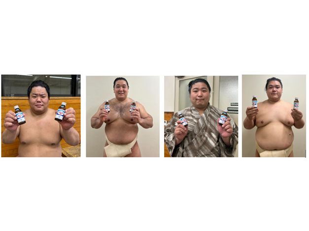 大正製薬株式会社