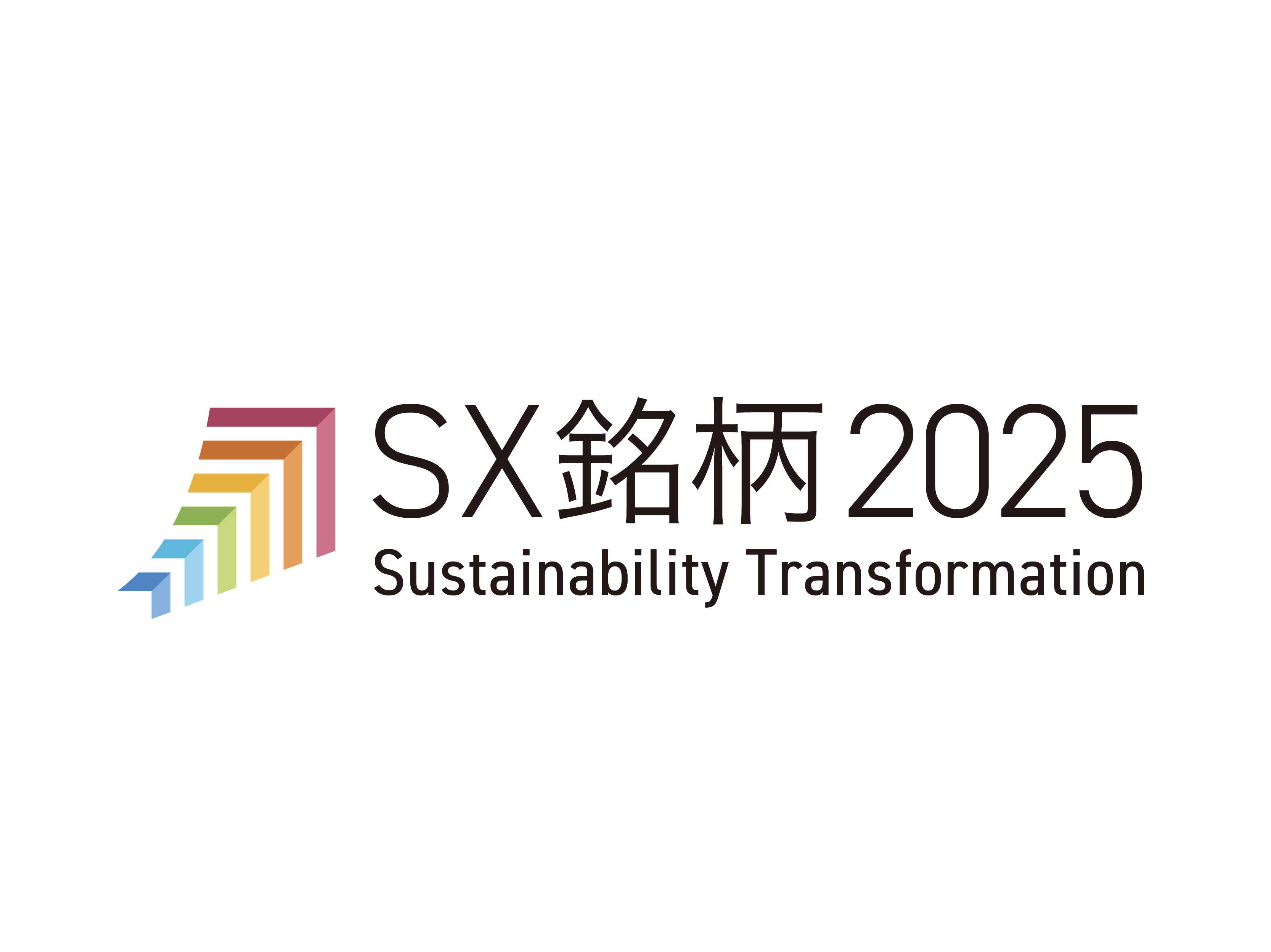 ダイキン工業株式会社